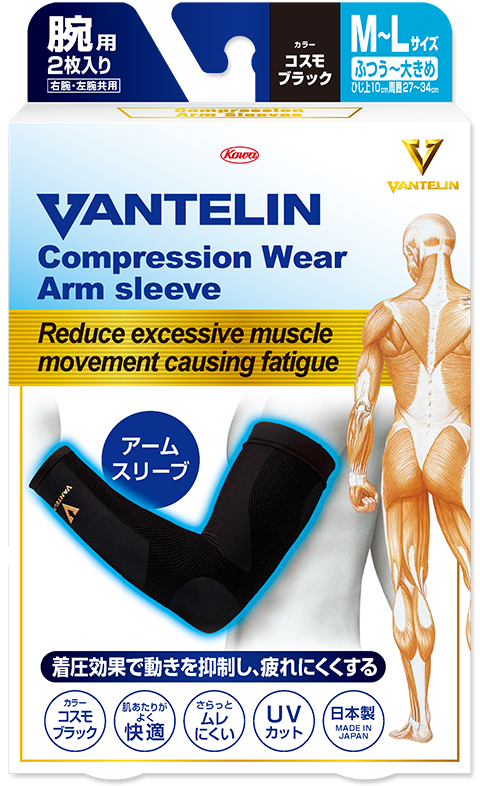 Vantelin Compression Wear Support Msize
